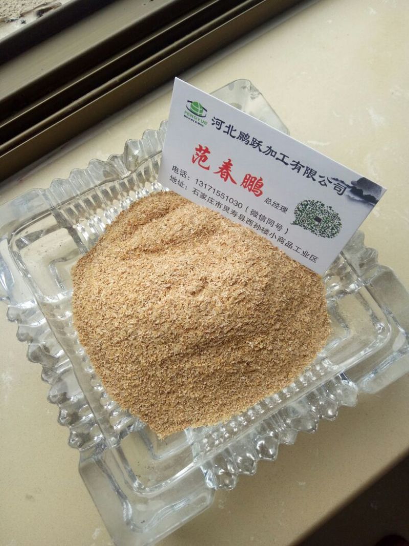 厂家供应稻壳压缩稻壳散壳做酒做醋用稻壳枕芯填充稻壳