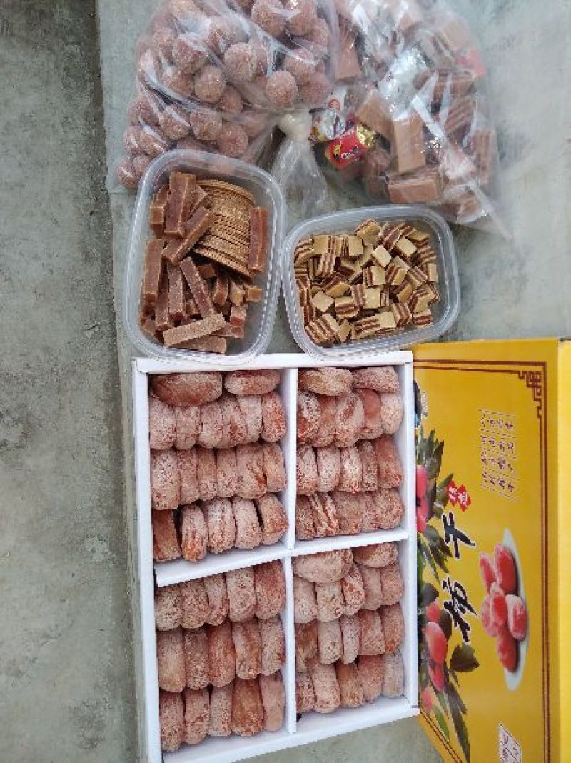 柿饼1~2两