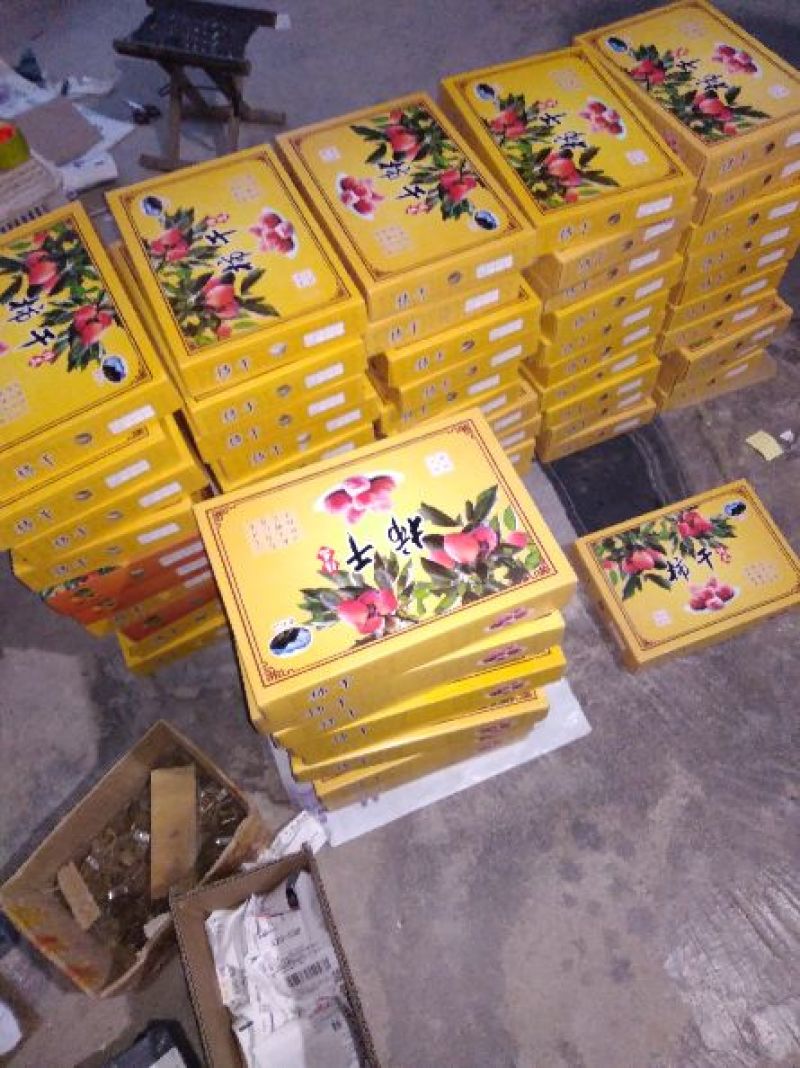 柿饼1~2两