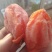 柿饼1~2两