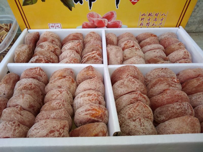 柿饼特级饼66块一盒5斤