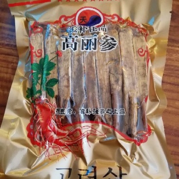 长白山高丽参精品高丽参送礼佳品价格实惠滋补佳品