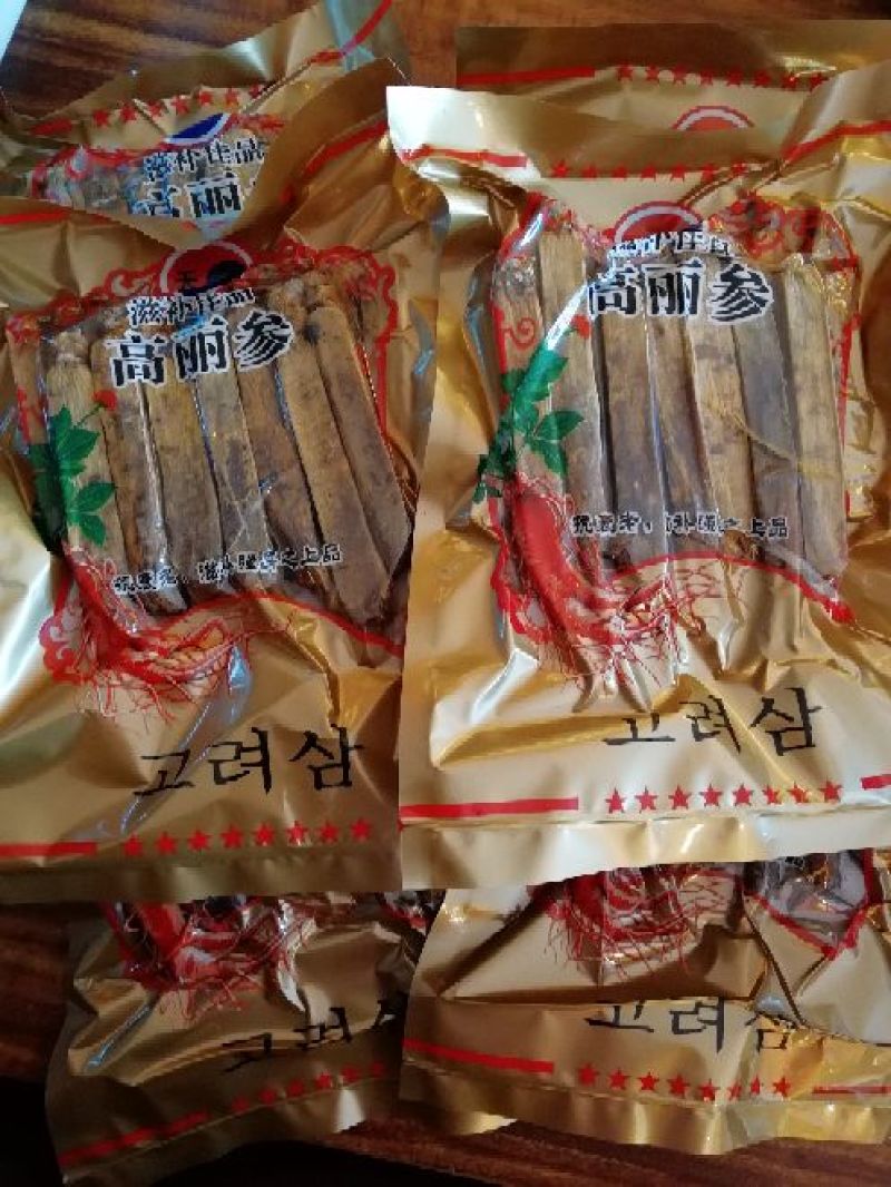 长白山高丽参精品高丽参送礼佳品价格实惠滋补佳品