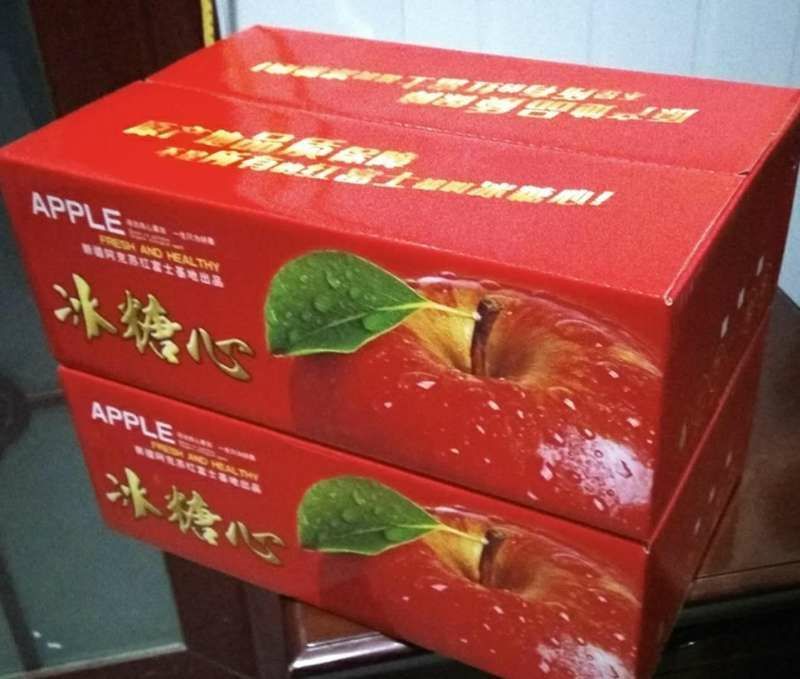 红富士苹果阿克苏红富士冰糖心苹