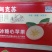 红富士冰糖心苹果最新上市了。80m以上的光果特级
