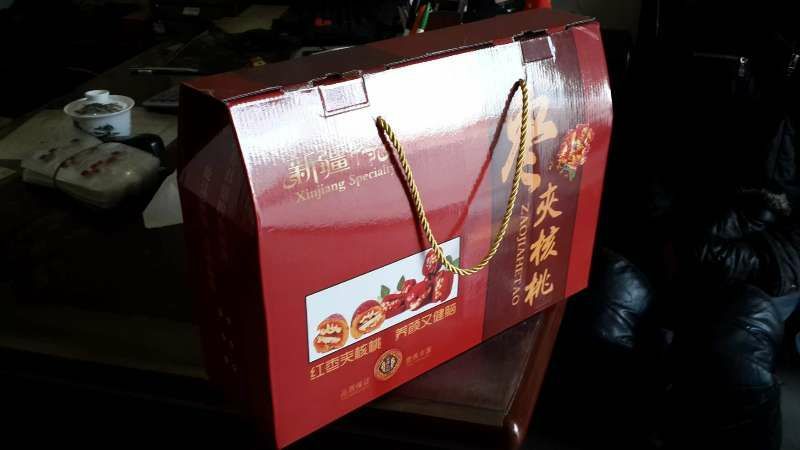 阿克苏红枣通货干枣