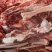 驴肉鲜货