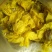金花葵花特级