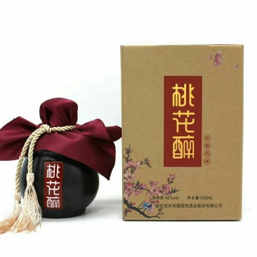 白酒