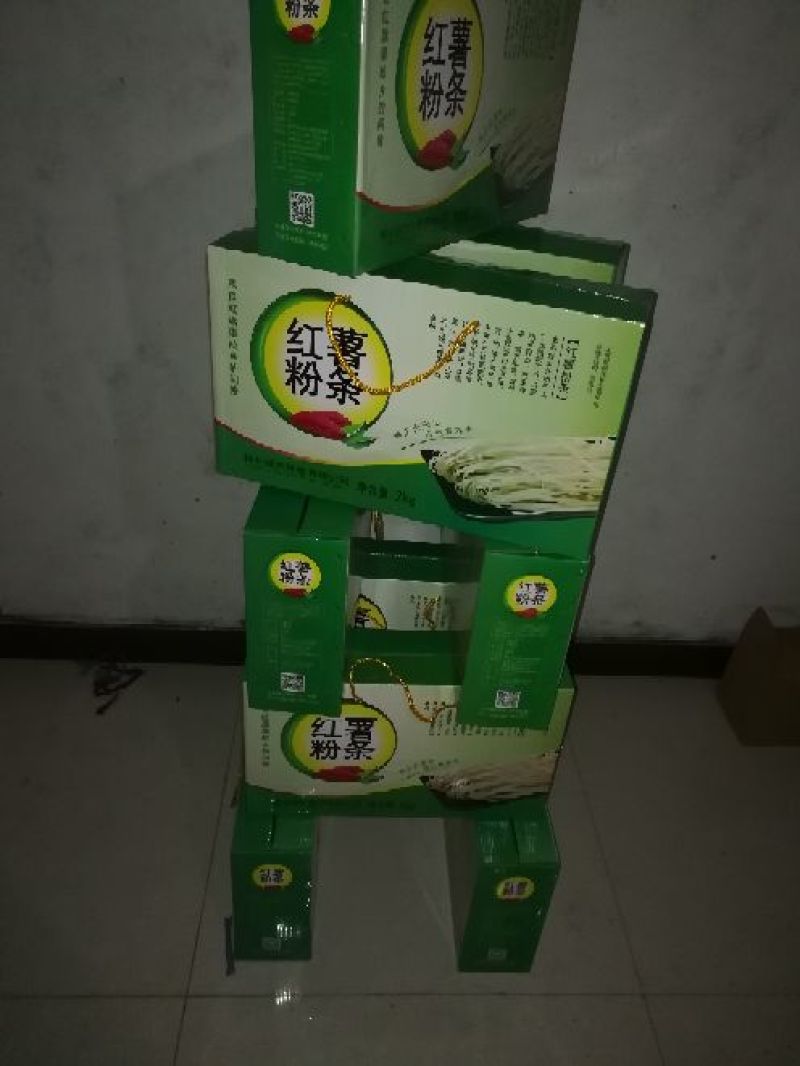 红薯粉条细粉