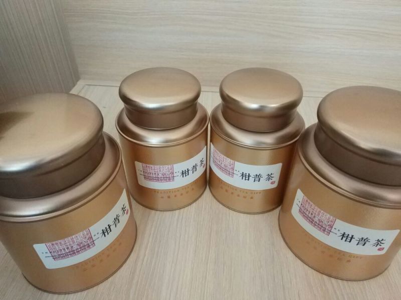 柑普茶陈皮茶一等级