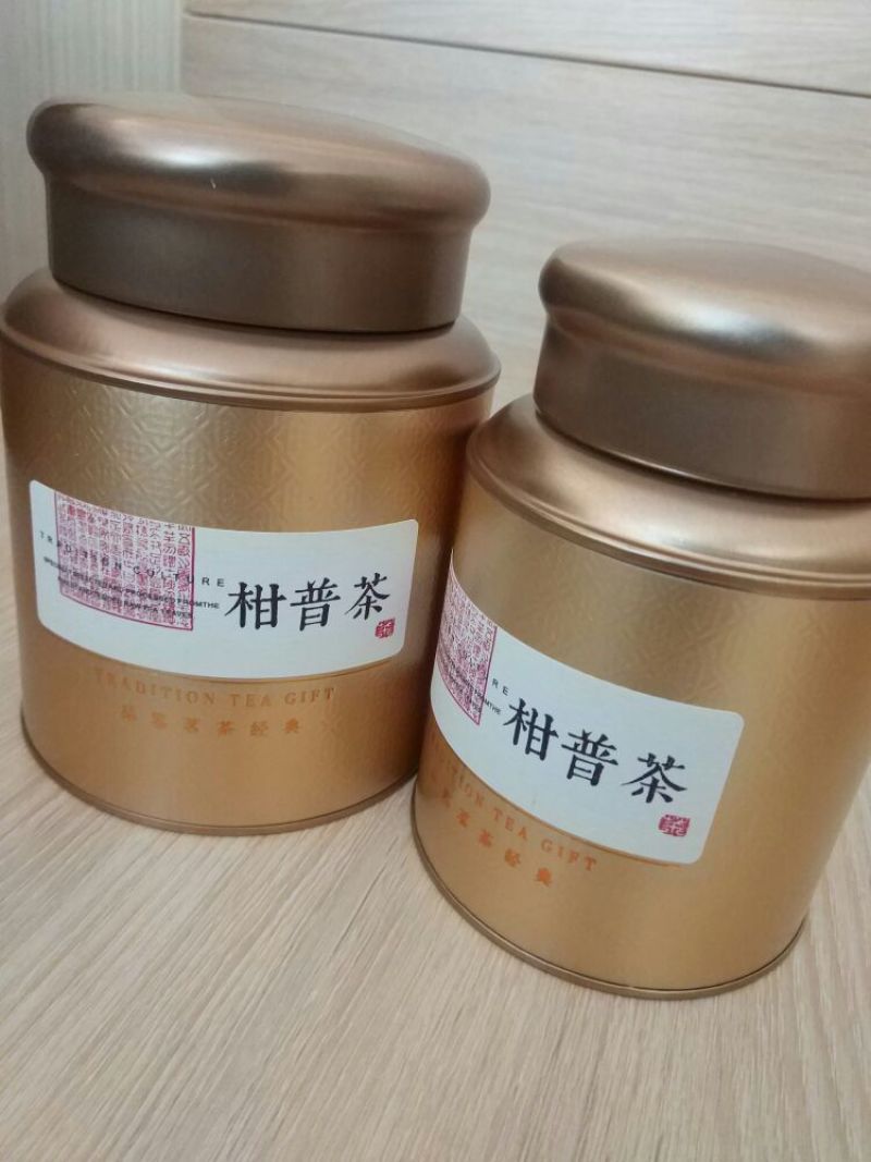 柑普茶陈皮茶一等级