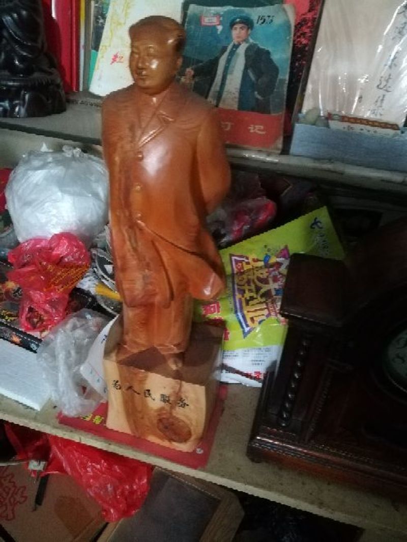 创意根雕