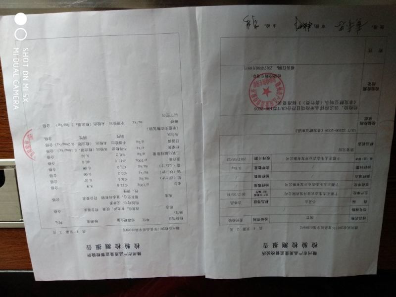 农家小作坊手工腐竹