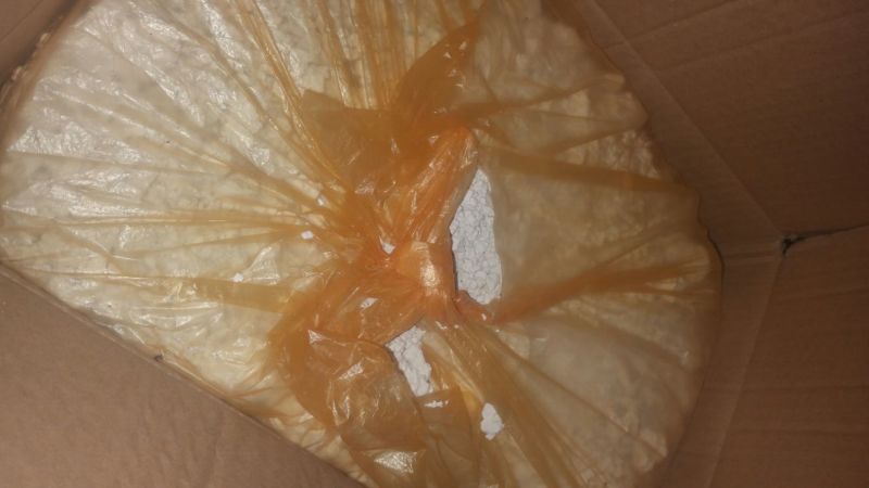 马铃薯淀粉袋装土豆淀粉土豆芡
