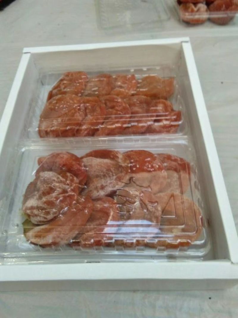 柿饼1两以下
