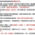 三元杂交牛包3个月成活率
