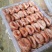 柿饼1~2两