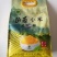 小米山西小米特产农家孕妇