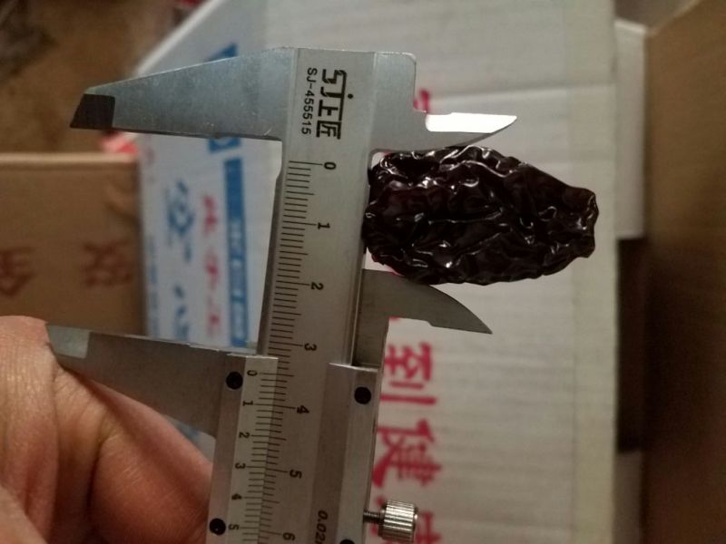 黑枣紫金枣马牙枣免洗非烟熏枣南枣乌枣非红枣狗头枣