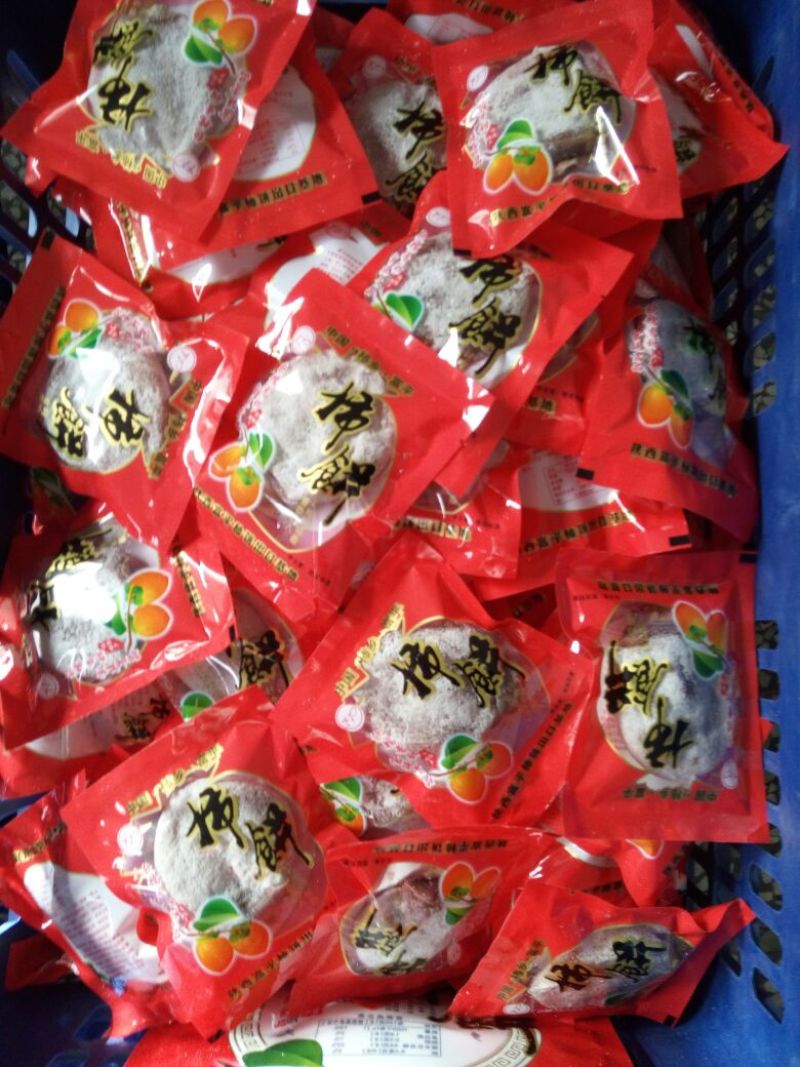 柿饼1~2两
