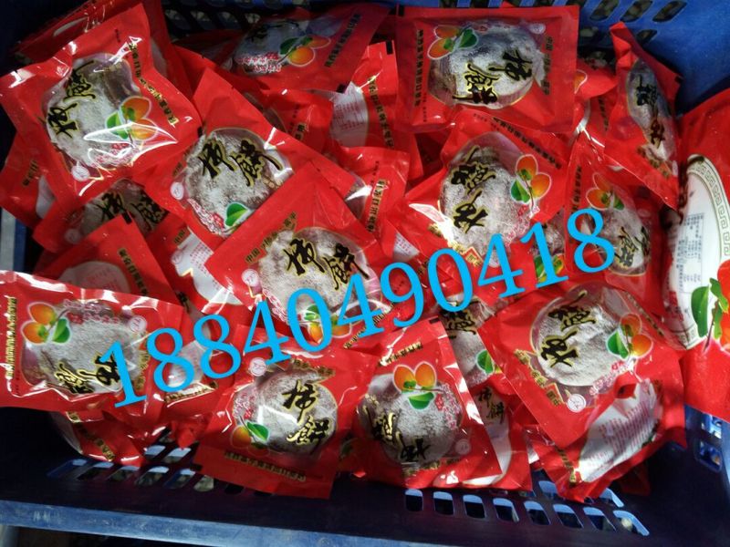 柿饼1~2两