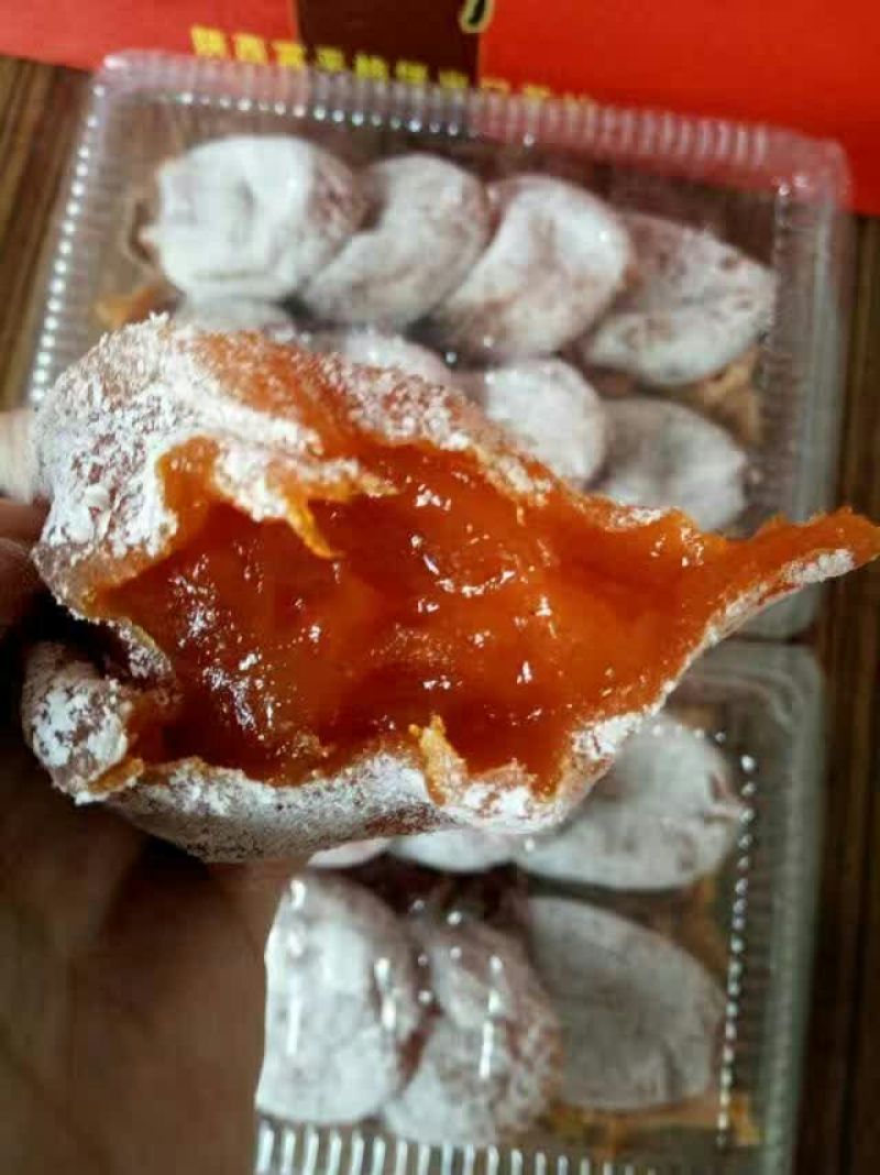 柿饼1~2两