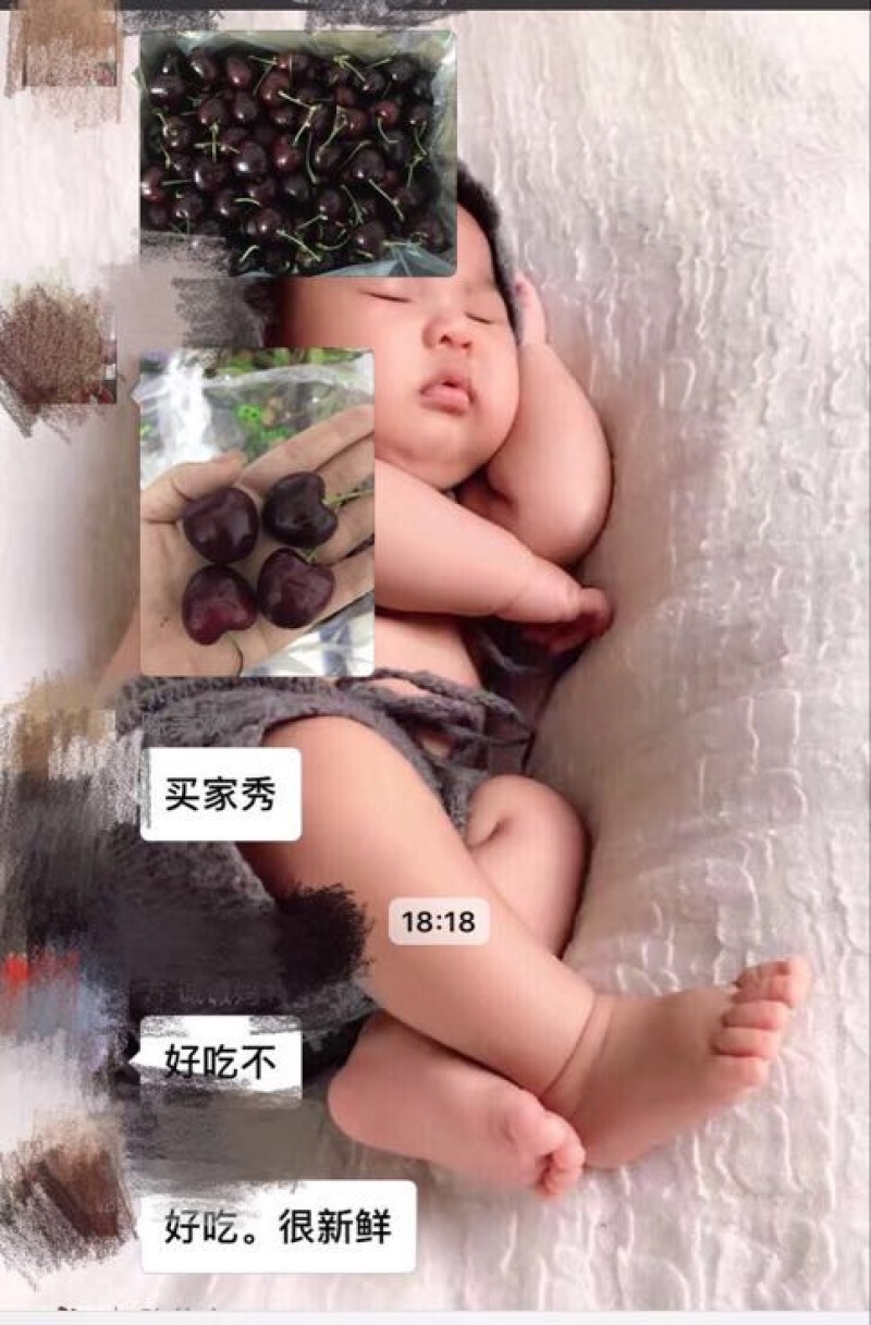 车厘子25mm以上