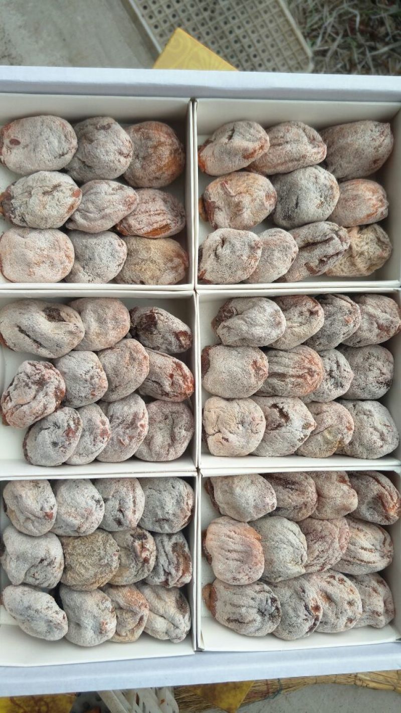 柿饼1两以下