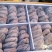 柿饼1两以下