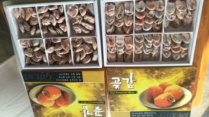 柿饼1两以下
