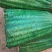 莴苣1~1.5斤50~60cm