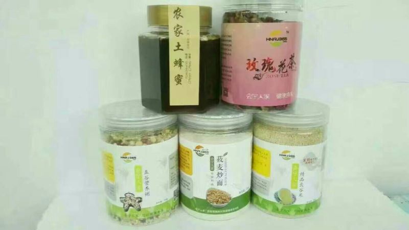 土蜂蜜（质量保证自己养土蜂蜜，品质决定一切）