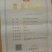 人参，西洋参片，长白山西洋参。支持线上交易。