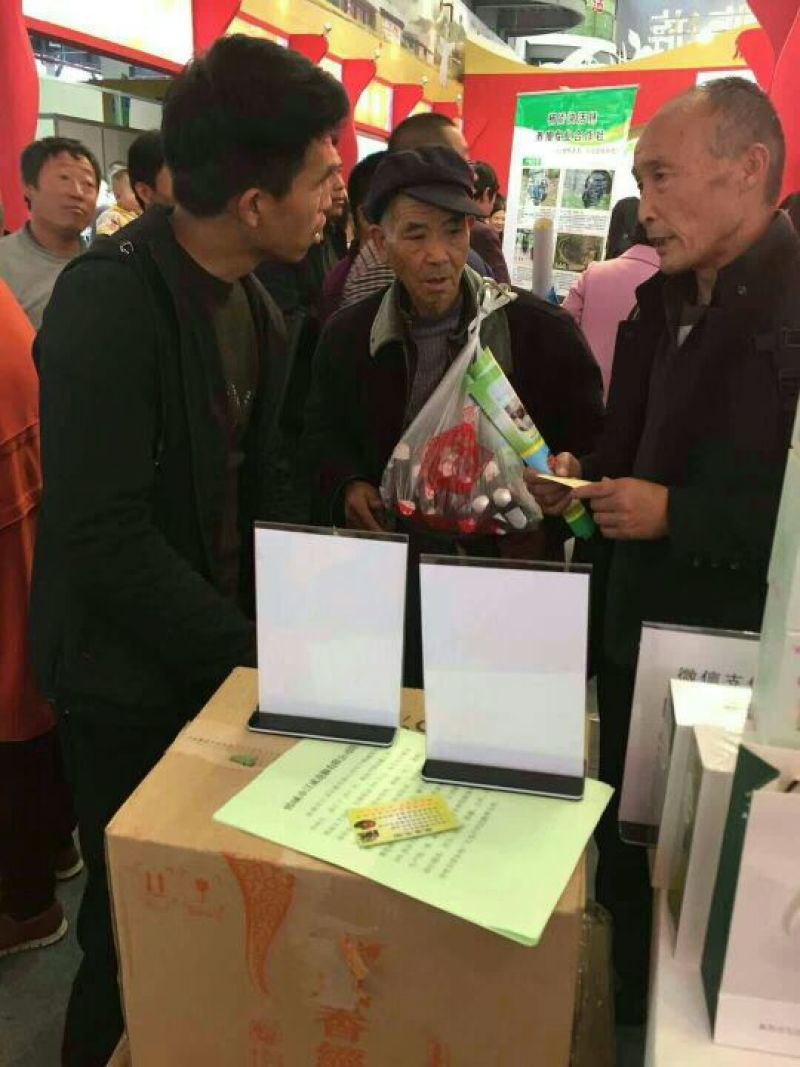 大红袍花椒特级干