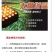 果木碳95%以上栎木炭