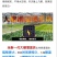 果木碳95%以上栎木炭
