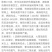 果木碳95%以上栎木炭