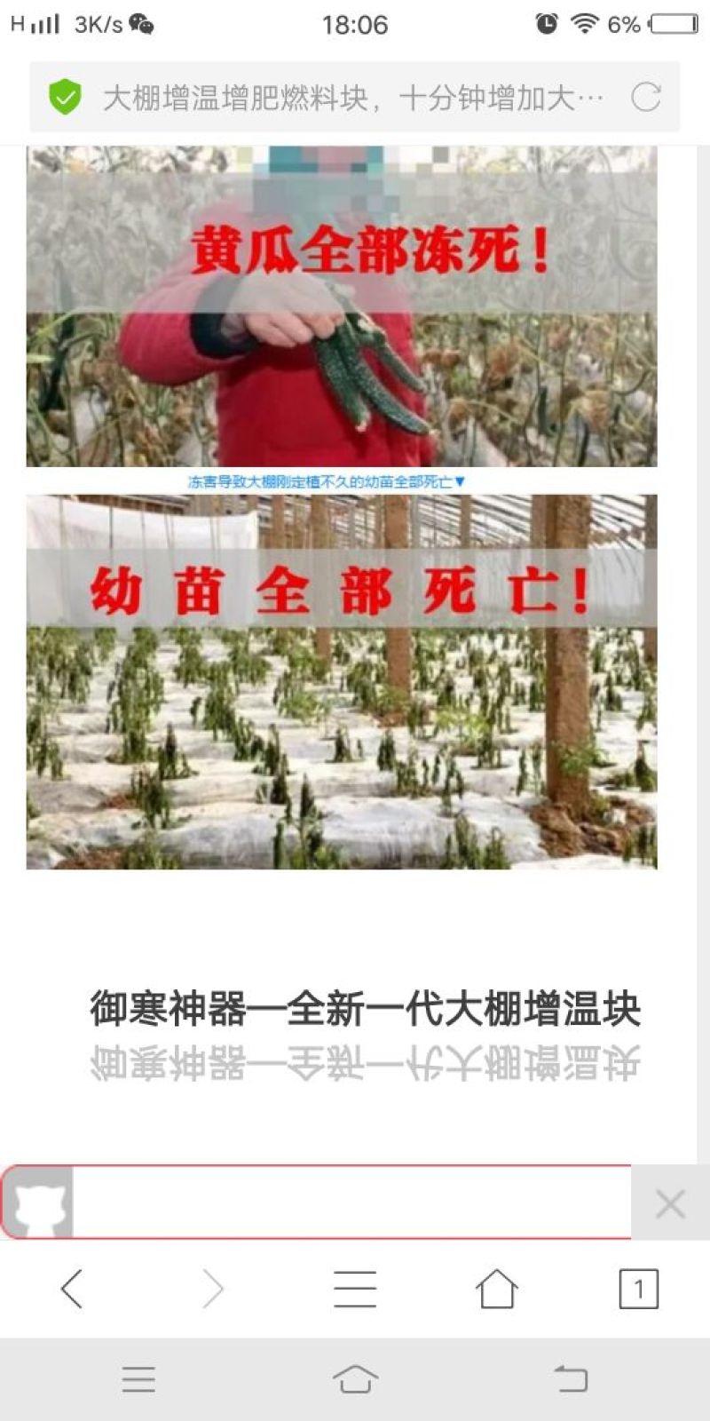 果木碳95%以上栎木炭