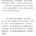 果木碳95%以上栎木炭