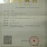 正山小种【福利】一级浓香回甘经济实惠茶4盒500g