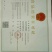 浓香铁观音耐泡纯手工250/盒✘2=500克小袋装包邮
