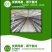 绿壳蛋鸡苗出壳苗35~45克通货