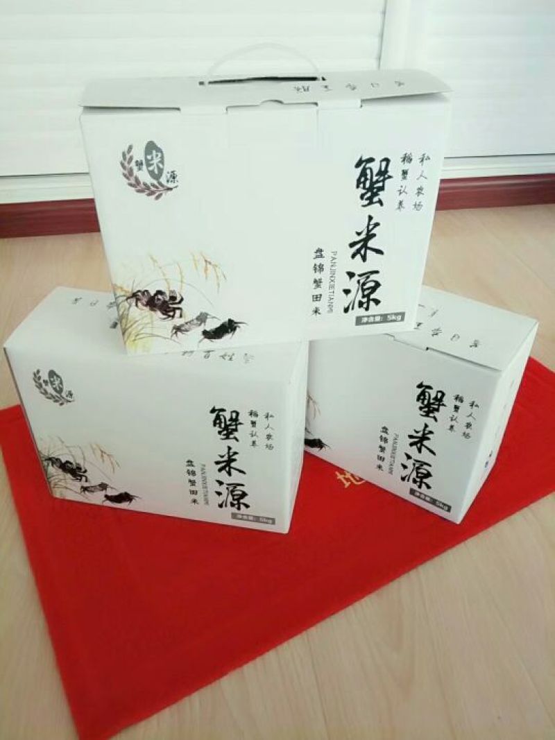 大米一级新米