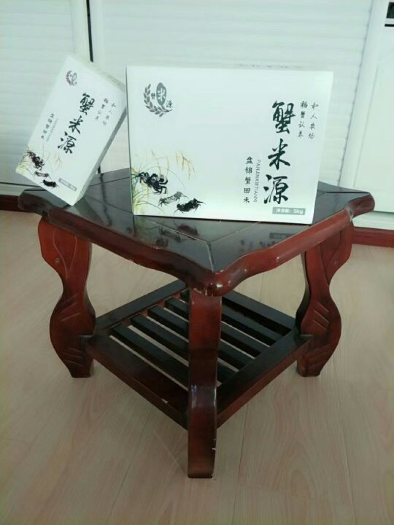 大米一级新米