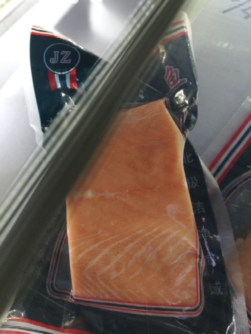 三文鱼食用冻鱼