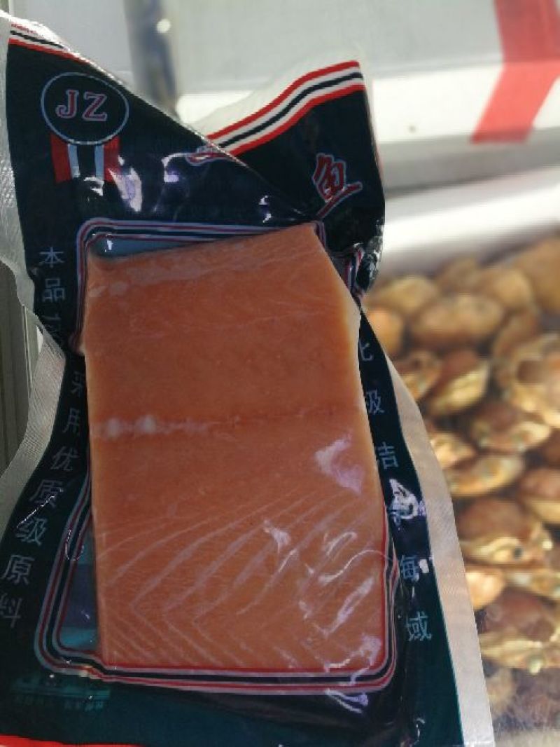 三文鱼食用冻鱼