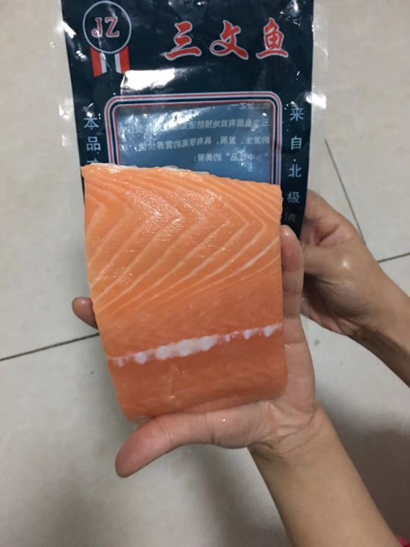 三文鱼食用冻鱼