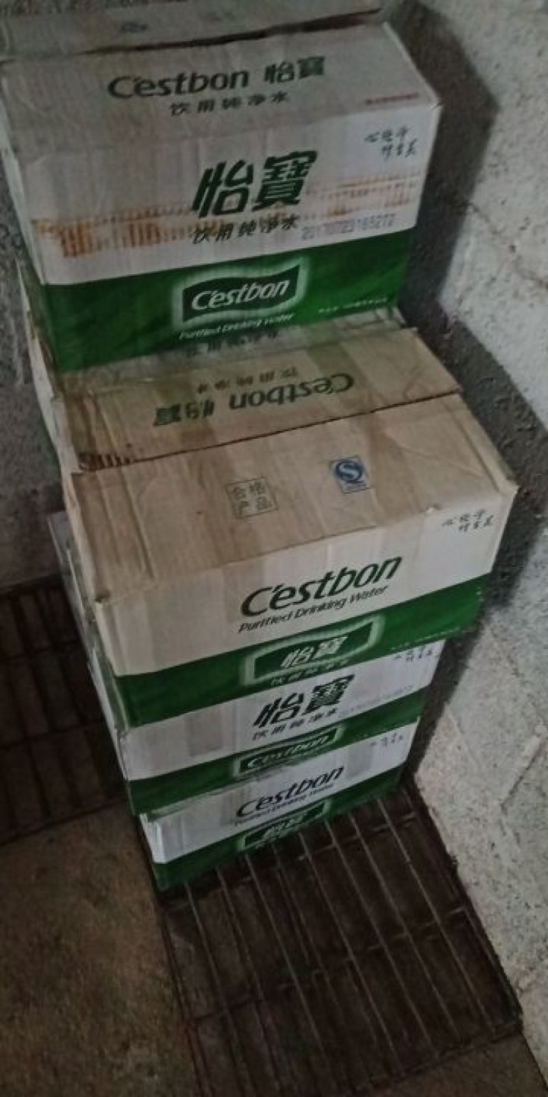 果木碳95%以上烧烤炭