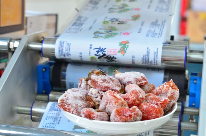 柿饼1两以下